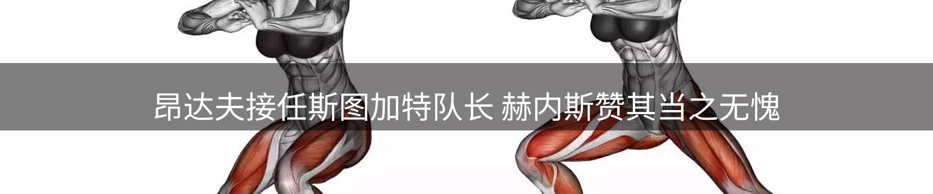 一周要闻
